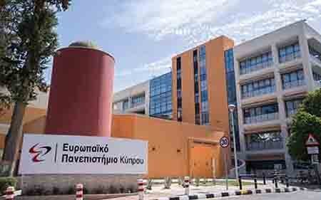 Στα κορυφαία 101+ παγκοσμίως πανεπιστήμια στην καινοτομία το Ευρωπαϊκό Πανεπιστήμιο Κύπρου